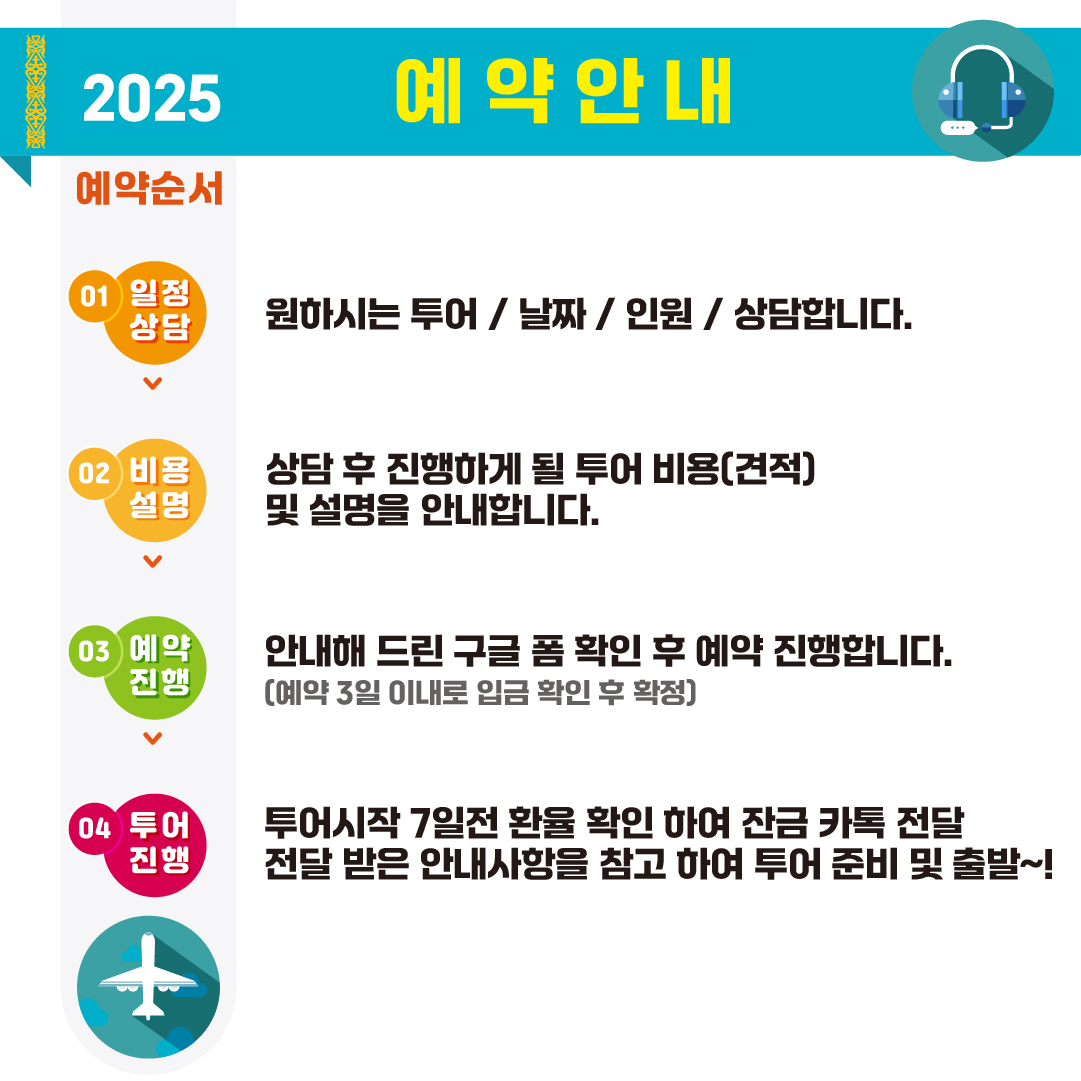d058fd3862eb6e297aacc207ae0c7124_1740369330_3029.png